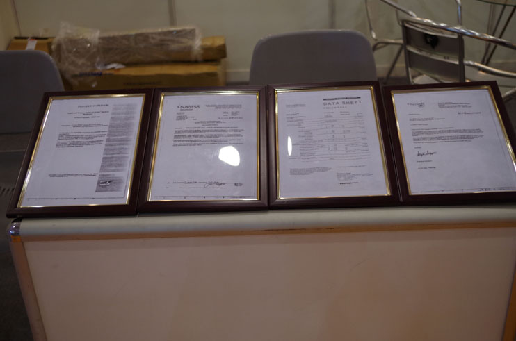 2014CBBE中國上海國際啤酒、飲料制造技術(shù)及設(shè)備展覽會剪影